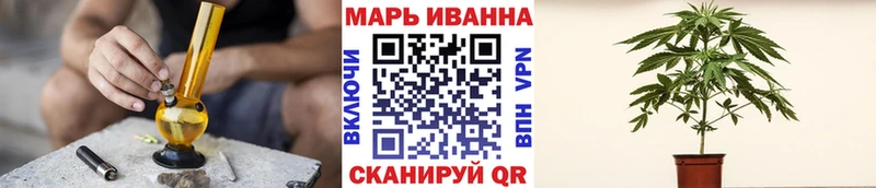 Купить наркотик аптеки Шенкурск Alpha PVP  Мефедрон  Кокаин  ГАШ  Бошки Шишки 