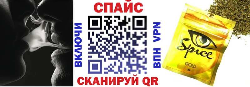 Бутират GHB  наркотики  Шенкурск 