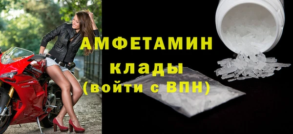 марки lsd Верхнеуральск