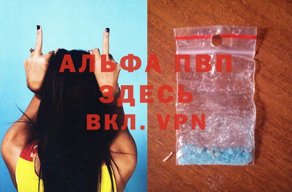 марки lsd Верхнеуральск