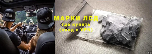 a pvp Верхний Тагил