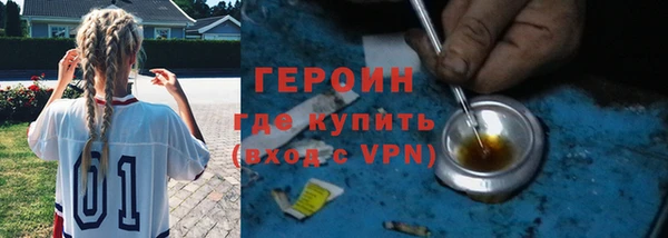 марки lsd Верхнеуральск