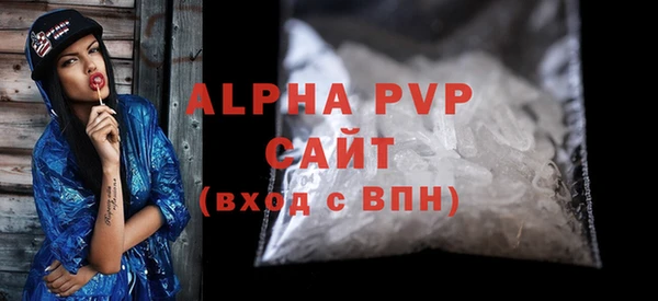 a pvp Верхний Тагил
