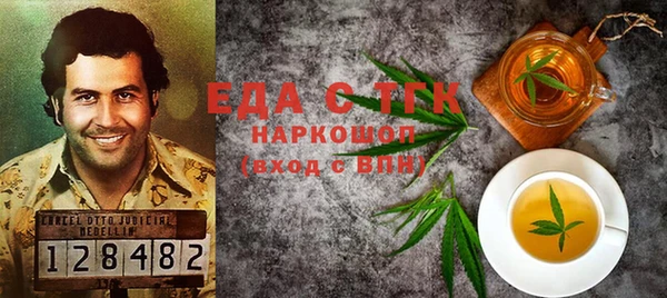 a pvp Верхний Тагил