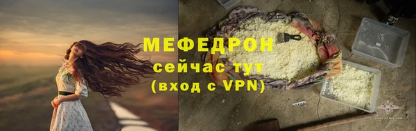 a pvp Верхний Тагил