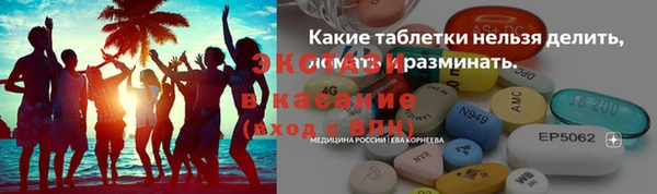 марки lsd Верхнеуральск