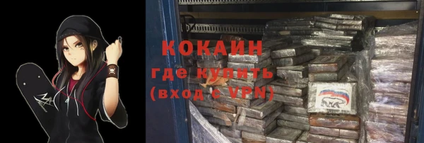 a pvp Верхний Тагил