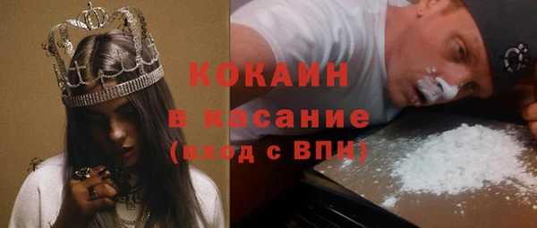 марки lsd Верхнеуральск