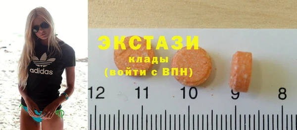 марки lsd Верхнеуральск