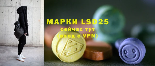 a pvp Верхний Тагил