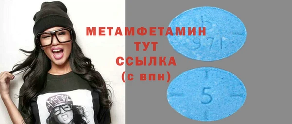 a pvp Верхний Тагил