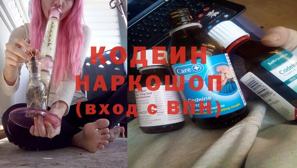 a pvp Верхний Тагил