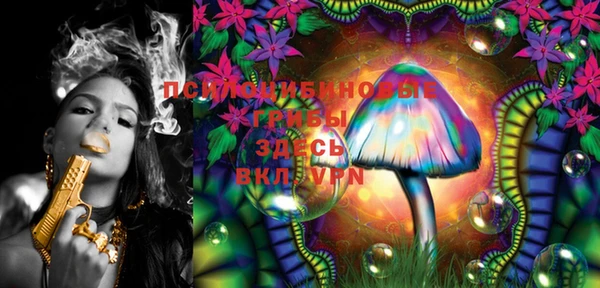 марки lsd Верхнеуральск