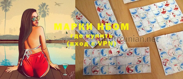 марки lsd Верхнеуральск