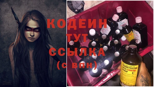 марки lsd Верхнеуральск