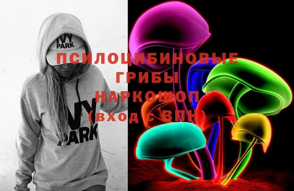 марки lsd Верхнеуральск