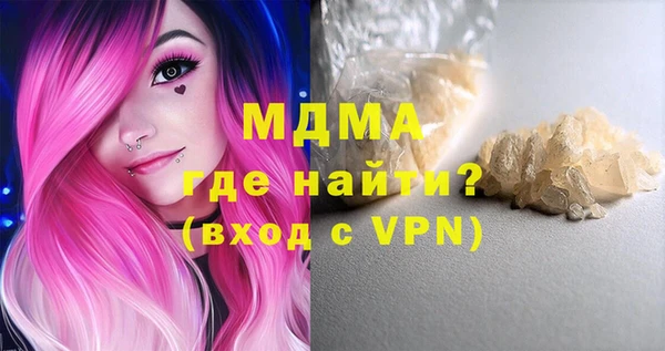 a pvp Верхний Тагил