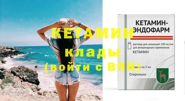 марки lsd Верхнеуральск