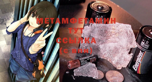марки lsd Верхнеуральск