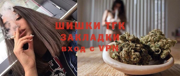 марки lsd Верхнеуральск