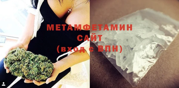 a pvp Верхний Тагил