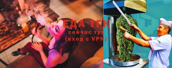 a pvp Верхний Тагил