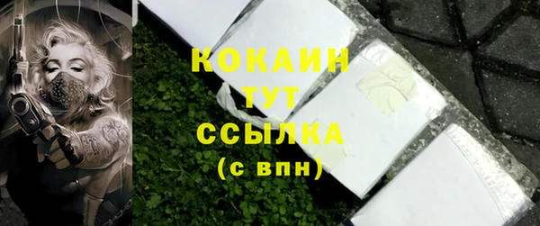 a pvp Верхний Тагил