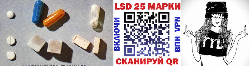 ЛСД экстази ecstasy  Шенкурск 