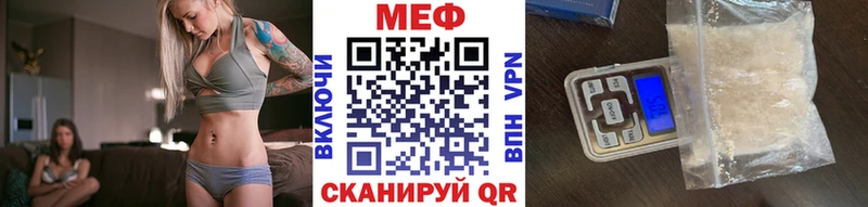 МЯУ-МЯУ мяу мяу  Шенкурск 